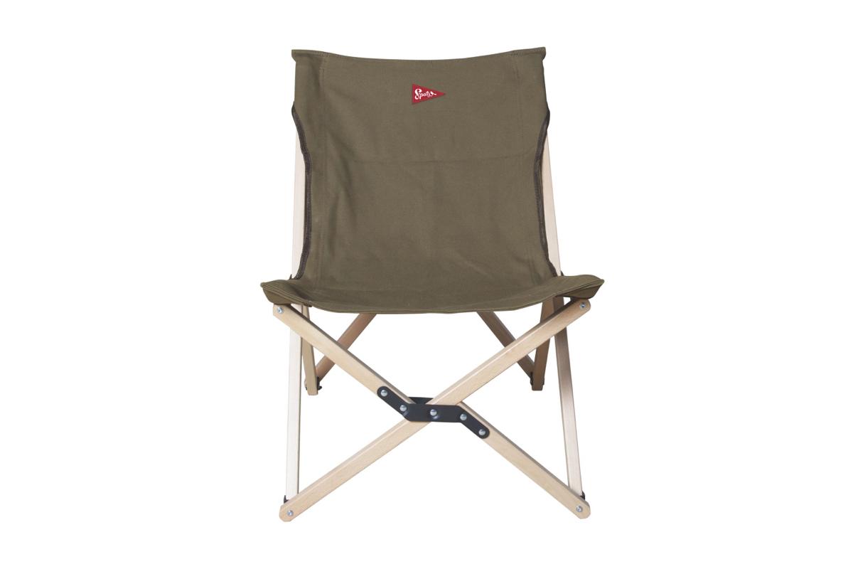 Spatz Chair Flycather Coffee Brown